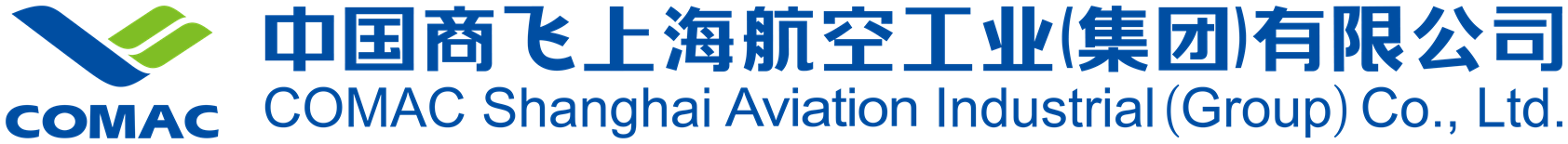 中国金年会金字招牌诚信至上上海航空工业(集团)有限公司-04.png